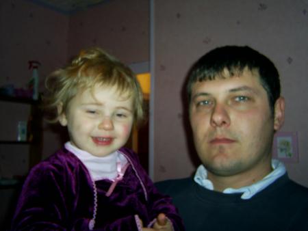 ma famille